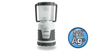 GENTOS@CIRۉH^@GNXv[[@EX-AG334D