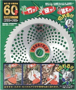 @llł@tW|Ɓ@@p`bv\[@60P|EEG؃`bv\[@uX^[pbN@FB-012@230x60P@1P[Xi30jił@siłB@kCEE͕