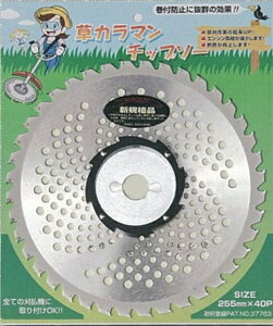 @llł@tW|Ɓ@@p`bv\[@J}`bv\[@uX^[pbN@FB-015@230x36P@1P[Xi30jił@siłB@kCEE͕ʓr^