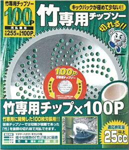 @llł@tW|Ɓ@@p`bv\[@100P|p`bv\[@uX^[pbN@FB-013@255x100P@1P[Xi30jił@siłB@kCEE͕ʓr^