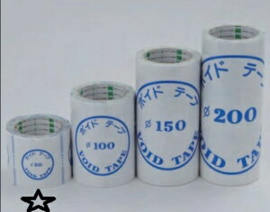 IJgi@{Che[v@50ӗp@90mmx25m@1P[Xi24jił@sił@E͕ʓr܂