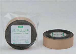 IJgi@hu`e[v@BS[01iʁj@50mmx20m@1P[Xi16jił@sił@E͕ʓr܂