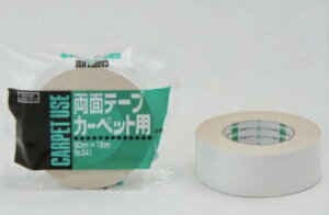 IJgi@zʃe[v@No.541@50mmx15m@1P[Xi30jił@sił@E͕ʓr܂