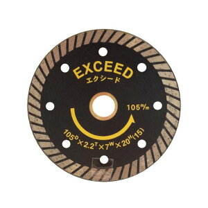 ���_�C�������h�H�Ɓ@�G�N�V�[�h�_�C��125mm�@EXC-2