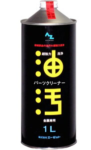 @ll菤i@12{Zbg@AZ@G[[bg@uICiZhK܁j@x@@@1L@AZ841@sił@kCEÉAʓr܂