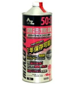 @ll菤i@12{Zbg@AZ@G[[bg@2TCNGWp@50F1Riԁj@FG008@1L@sił@kCEÉAʓr܂