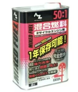 @ll菤i 8{Zbg AZ@G[[bg 2TCNGWp 50F1Riԁj FG012@2L sił kCEÉA ʓr܂