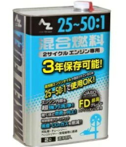 @ll菤i 8{Zbg AZ@G[[bg 2TCNGWp 25F1`50F1 Rij FG013@2L sił kCEÉA ʓr܂