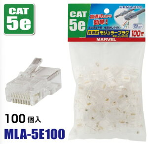 �}�[�x���@MLA-5E100�@�ђʎ����W�����[�v���O 100����