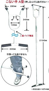 y󒍐Yiz~c@܂uȂ@A^v@@ll聦siłBykCElEBEE͕ʓr^z