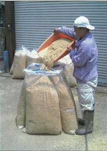 ~c@݂X^h@@ll聦siłBykCEE͕ʓr^z