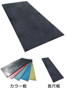�y�@�l����zWPT�@W�{�[�h�@���ʓʁ@�J���[�F���@1mx2m(1000mm x 2000mm x 15mm)�y�k�C���A����A�����z���s�z