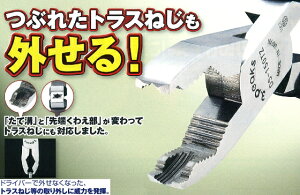 3.Peaks @_C^gX˂vC[ @DS-150TZ