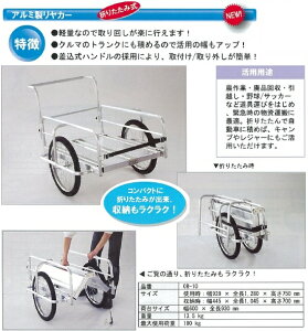 @ll聦s@HONKO@{G쏊@A~܂肽ݎJ[yOR-10zm[pN^Cdl