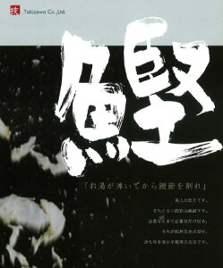 򐻍쏊@֐nߍ@@֐n@(2g)