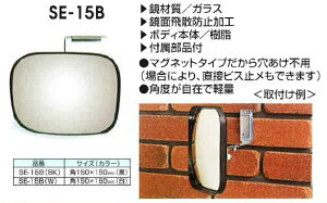 UHƁ@}Olbg~[@p^@SE-15B BKi)ititjTCYF150x180mm