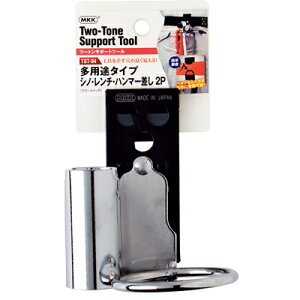 MKK c[gT|[gc[ VmE`En}[2P TST-4