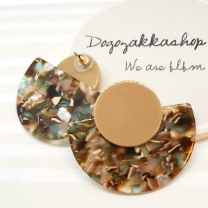 【道後雑貨店】1ペア ☆半円大理石風アクリルピアス インポート ピアス/ピアス土台 ハンドメイド アクセサリーパーツ アクリルストーン アクリルビーズ チャーム レア インポート 手芸 材