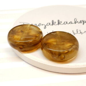 【道後雑貨店】6個 アクリルラウンドパーツ(通し穴付き) べっ甲マーブル   アクリルストーン アクリルビーズ チャーム レア インポート 手芸 材料 副資材 レトロ モード系 デザインス