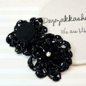 【道後雑貨店】2個 ビジュー付き手縫いカボション ブラック  ハンドメイド アクセサリーパーツ アクリルストーン アクリルビーズ チャーム レア インポート 手芸 材料 副資材 レトロ モ