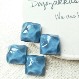 【道後雑貨店】4個☆再販!!スクエアアクリルカボション ブルー ハンドメイド アクセサリーパーツ アクリルストーン アクリルビーズ チャーム レア インポート 手芸 材料 副資材 レト