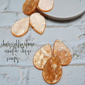 yGݓXz4 @Ԃ@}[u^p[c@S[h@nhCh ANZT[p[c ANXg[ ANr[Y `[ A C|[g | ޗ  g 