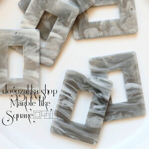 【道後雑貨店】4個 ※マーブル系スクエアパーツ(通し穴付き) グレー ハンドメイド アクセサリーパーツ アクリルストーン アクリルビーズ チャーム レア インポート 手芸 材料 副資材 レ