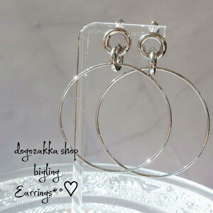 yGݓXz1Vo[Vo[lVvX^C^sAX C|[g sAX/sAXy@nhCh ANZT[p[c ANXg[ ANr[Y `[ A 