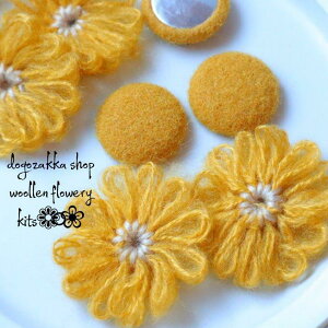 yGݓXz4(2X2j NуJ{VƖюt[p[c@CG[@nhCh ANZT[p[c ANXg[ ANr[Y `[ A C|[g | ޗ 