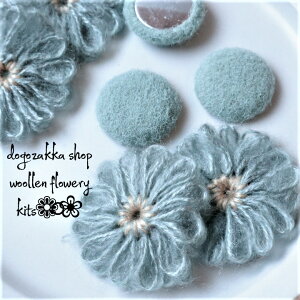 yGݓXz4(2X2j NуJ{VƖюt[p[c@݃O[@nhCh ANZT[p[c ANXg[ ANr[Y `[ A C|[g | 