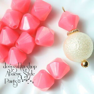 yGݓXz12 @΂^r[Y@sN@ nhCh ANZT[p[c ANXg[ ANr[Y `[ A C|[g | ޗ  g [hn nh