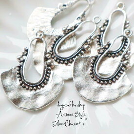 【道後雑貨店】4個 　大ぶりアラビアン合金チャーム　シルバー