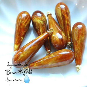 yGݓXz2 @^CvAN`[@}[uuES[h@ nhCh ANZT[p[c ANXg[ ANr[Y `[ A C|[g | 