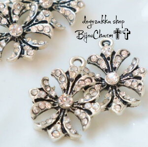 【道後雑貨店】4個  合金チャーム  ハンドメイド アクセサリーパーツ アクリルストーン アクリルビーズ チャーム レア インポート 手芸 材料 副資材 レトロ モード系  デザインストーン