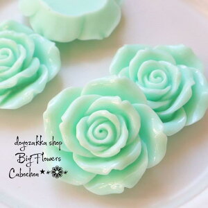 【道後雑貨店45】4個 4.2cm ビッグローズパーツ グリーン  アクリルストーン ハンドメイド アクセサリーパーツ アクリルストーン アクリルビーズ チャーム レア インポート 手芸 材料 副