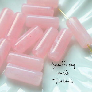 yGݓXz20 @8X20mm@ANO`[u@CgsN@ ANXg[ ANr[Y `[ A C|[g | ޗ  g [hn fUCXg[