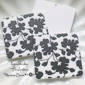 yGݓX34z4 Ԃ胂mg[XNGAp[c nhCh ANZT[p[c ANXg[ ANr[Y `[ A C|[g | ޗ  g [hn 