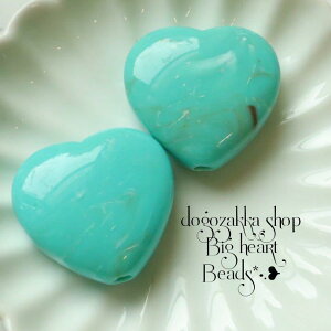 �y����G�ݓX�z4��?����T�C�Y�r�b�O�n�[�g�@�^�[�R�C�Y�@�p�[�c �n���h���C�h �A�N�Z�T���[�p�[�c �A�N�����X�g�[�� �A�N�����r�[�Y �`���[�� ���A �C���|�[�g ��| �ޗ� ������ ���g�� 