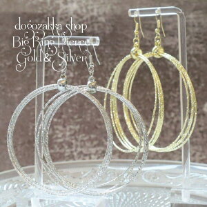 �y����G�ݓX�z1�y�A����Ԃ�6.5cm�����O�p�[�c�@�V���o�[�����^���s�A�X �C���|�[�g �s�A�X/�s�A�X�y��@�n���h���C�h �A�N�Z�T���[�p�[�c �A�N�����X�g�[�� �A�N�����r�[�Y �`���[�� ��