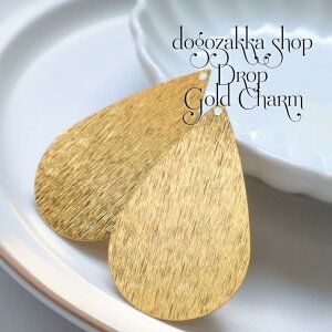 yGݓXz4 @^p[c@S[h@ ANXg[ ANr[Y `[ A C|[g | ޗ  g [hn fUCXg[