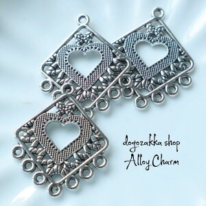 【道後雑貨店】6個  合金コネクトパーツ シルバー  アクリルストーン アクリルビーズ チャーム レア インポート 手芸 材料 副資材 レトロ モード系 デザインストーン