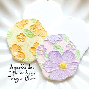 yGݓXz4 ԂGt[p[c @p[v@Eiʂ̓zCĝ݂łjnhCh ANZT[p[c ANXg[ ANr[Y `[ A C|