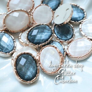 yGݓXz6 @AeB[NANJ{V@nhCh ANZT[p[c ANXg[ ANr[Y `[ A C|[g | ޗ  g [hn