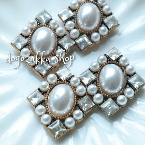 yGݓXz2 ԂAeB[NЂ`J{V