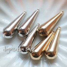 【道後雑貨店】8個☆4X1.2cm　メタルカラーしずくアクリルパーツ　　 アクリルストーン ハンドメイド アクセサリーパーツ アクリルストーン アクリルビーズ チャーム レア インポート 手芸 材料 副資材 レトロ モード系 ハンドメイド材料