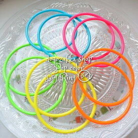 【道後雑貨店】4個 ※特大サイズ7.6cm　リングパーツ　 アクリルストーン アクリルビーズ チャーム レア インポート 手芸 材料 副資材 レトロ モード系 デザインストーン