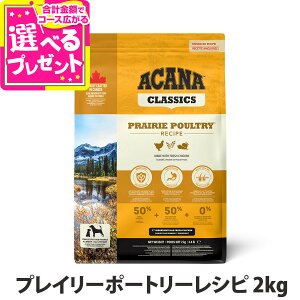 AJi NVbN vC[|[g[Vs 2kg hbOt[h hbN   q  VjA ps[ {yDz