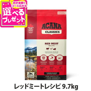 AJi NVbN bh~[gVs 9.7kg hbOt[h hbN   q  VjA ps[  r[t  ryDz