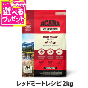 AJi NVbN bh~[gVs 2kg hbOt[h hbN   q  VjA ps[  r[t  ryDz