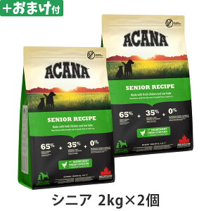 AJi VjAhbOVs 2kg hbNt[h VjA   yDz